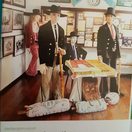 Bielenski 度假居 *